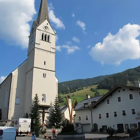 Schonblick Andrea 4